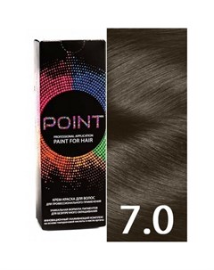 Крем краска для волос 7 0 Point