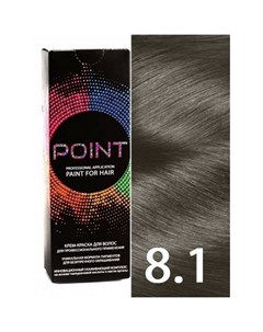 Крем краска для волос 8 1 Point
