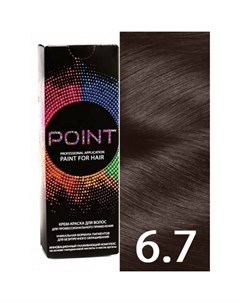 Крем краска для волос 6 7 Point