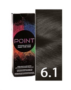Крем краска для волос 6 1 Point