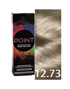 Крем краска для волос 12 73 Point