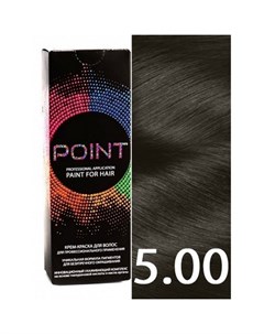 Крем краска для волос 5 00 Point