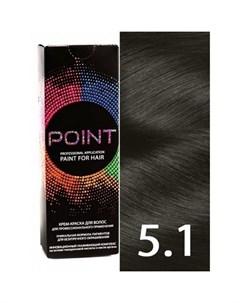 Крем краска для волос 5 1 Point