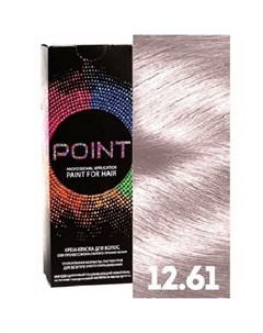 Крем краска для волос 12 61 Point