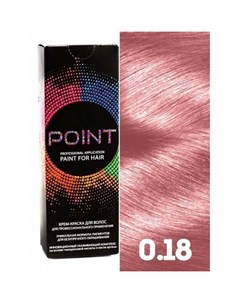 Крем краска для волос 0 18 Correct Pink Point