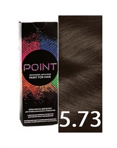 Крем краска для волос 5 73 Point