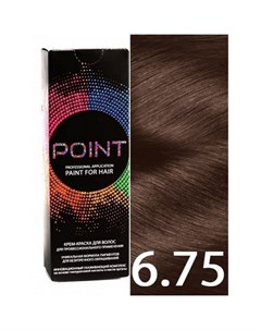 Крем краска для волос 6 75 Point