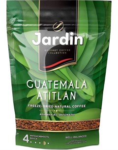 Кофе Guatemala Atitlan растворимый сублимированный 150гр Jardin