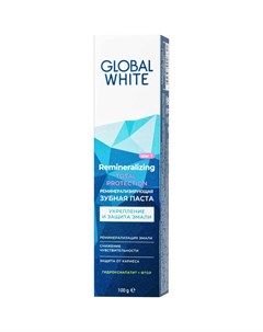 Реминерализирующая зубная паста 100 г Подготовка эмали Global white