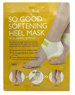 Мгновенно смягчающая маска для пяток с маслом ши Heel Mask 1 пара Носки и перчатки Prreti