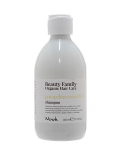 Шампунь для кудрявых или волнистых волос Shampoo Pompelmo Rosa Kiwi 300 мл Beauty Family Nook