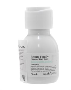 Шампунь для сухих и тусклых волос Shampoo Basilico Mandorla 60 мл Beauty Family Nook