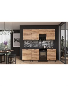 Кухонный гарнитур Лаванда 2 2м Sv-мебель