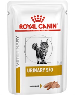 Паучи Urinary S O паштет при профилактике МКБ для кошек 85 г Цыпленок Royal canin