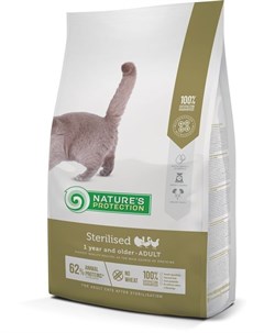 Сухой корм Neutered для стерилизованных кошек 2 кг Nature's protection