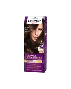 Крем краска Интенсивный цвет стойкая для волос W2 Темный шоколад 50мл Palette