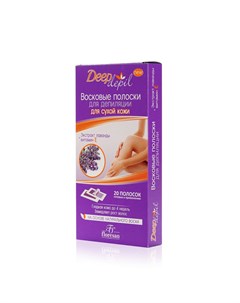 Восковые полоски для депиляции сухой кожи DEEP depil с витамином Е экстракт лаванды 20шт Floresan