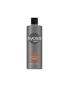 Мужской шампунь для волос Power для нормальных волос 450мл Syoss