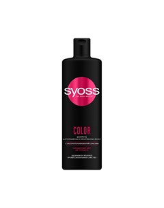 Шампунь для волос Colorist для окрашенных и мелированных волос 450мл Syoss