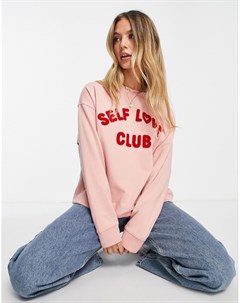 Розовый свитшот с логотипом и надписью Self Love Club New look
