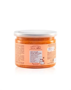 Скраб для тела Смягчающий Pumpkin Honey Carrot Pasta 280 мл Healthy skin food