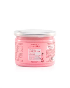 Скраб для тела Антистресс Pink Apple Bubble Gum 280 мл Healthy skin food