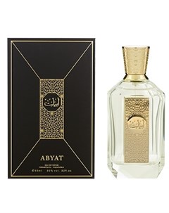 Abyat Arabian oud