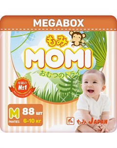 Японские трусики подгузники Monkey Megabox M 6 10кг 88шт Momi