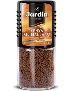 Кофе Kenya Kilimanjaro растворимый сублимированный 95гр Jardin