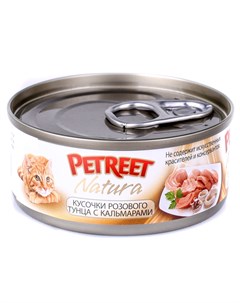 Влажный корм для кошек Кусочки розового тунца с кальмарами 0 07 кг Petreet