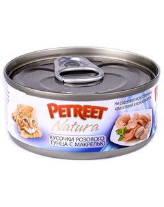 Влажный корм для кошек Кусочки розового тунца с макрелью 0 07 кг Petreet