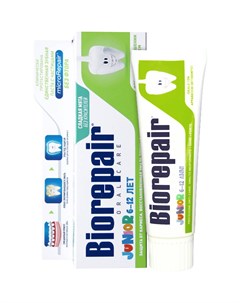Junior Mint Детская зубная паста с витамином Е и ароматом сладкой мяты 75 мл Детская гамма Biorepair