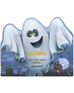 Маска тканевая Halloween Nice Spirit Mask Firming укрепляющая с коллагеном 20 г Ayoume
