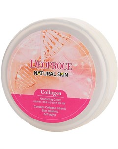Крем для лица и тела Natural Skin Collagen Nourishing Cream с морским коллагеном 100 г Deoproce