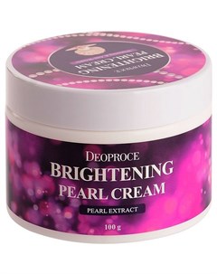 Крем для лица Moisture Brightening Pearl Cream питательный с экстрактом жемчуга 100 г Deoproce