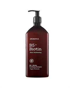 Шампунь B5 Biotin Fortifying Shampoo бессульфатный с витамином В5 и биотином 400 мл Aromatica