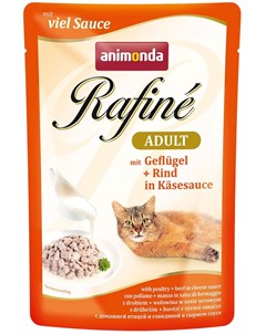 Паучи Rafine Soupe Adult для взрослых кошек 100 г 100 г Домашняя птица в сырном соусе Animonda