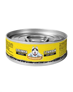 Holistic корм влажный консервы для собак оленина с тыквой 100 гр Погрызухин