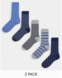 Набор из 5 пар темно синих носков с геометрическим принтом New look