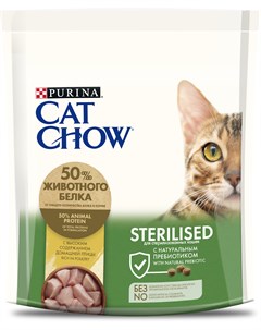 Сухой корм Special Care Sterilised для кастрированных и стерилизованных кошек 400 г Домашняя птица Cat chow