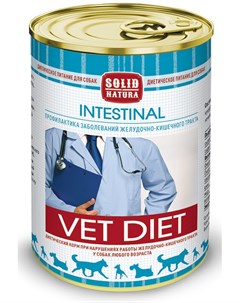 Консервы Vet Intestinal для собак 340 г Solid natura