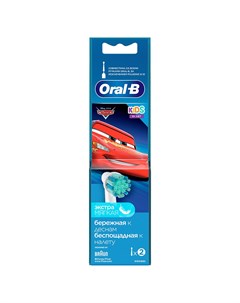 Сменная насадка для электрической зубной щетки Cars 2 шт Oral-b
