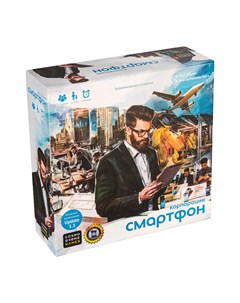 Настольная игра Корпорация Смартфон с дополнением Update 1 1 Cosmodrome games