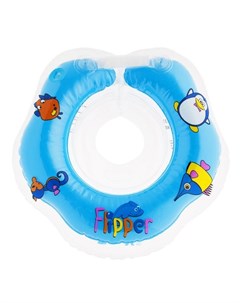 Надувной круг на шею для купания малышей Flipper