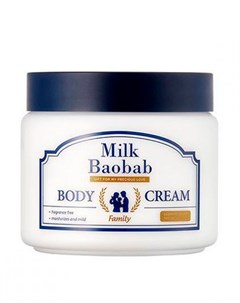 Крем Milk baobab