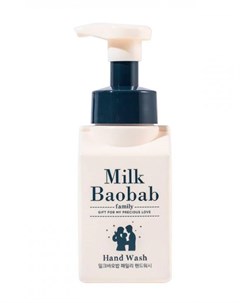 Гель для рук Milk baobab