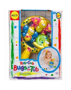 Набор игрушек для ванны Поймай бабочку 3 шт Alex
