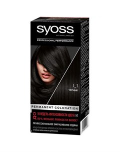 Крем краска для волос Color 1 1 Черный 115 мл Syoss