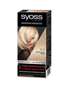 Крем краска для волос Color 9 5 Жемчужный блонд 115 мл Syoss