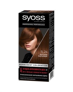 Крем краска для волос Color 5 24 Морозный каштановый 115 мл Syoss